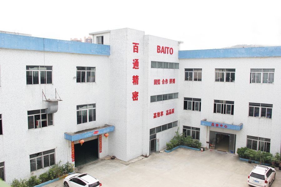 Trung Quốc Dongguan Baitong Precision Mould Manuafacturing Co.,Ltd hồ sơ công ty