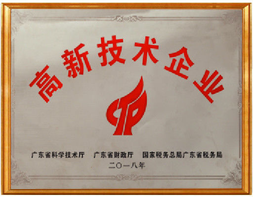 Trung Quốc Dongguan Baitong Precision Mould Manuafacturing Co.,Ltd Chứng chỉ
